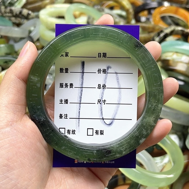 蛇纹石玉未镶嵌手镯兔*