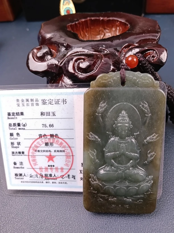 观音精美精雕刻男女款挂件028