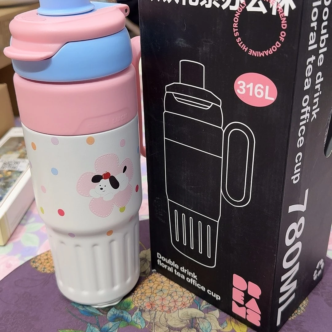 如图所示啊啊啊啊