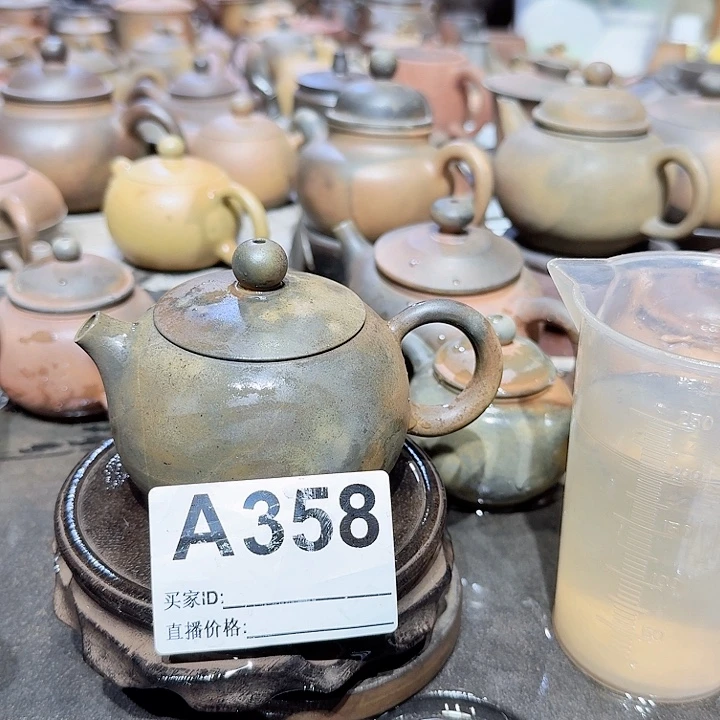 茶壶紫砂?****?坭兴陶柴烧