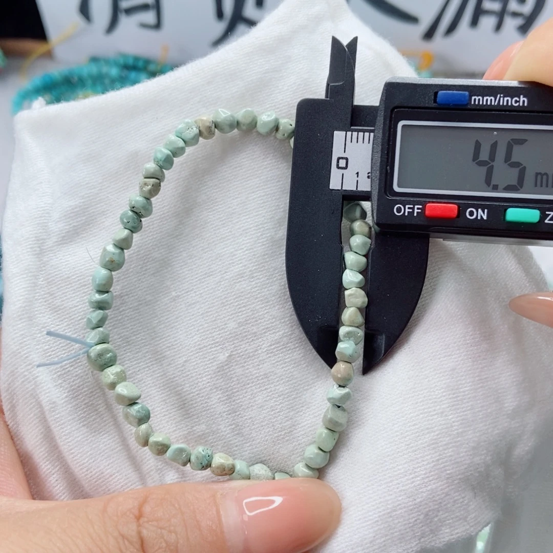 未镶嵌南红玛瑙珠宝奇石