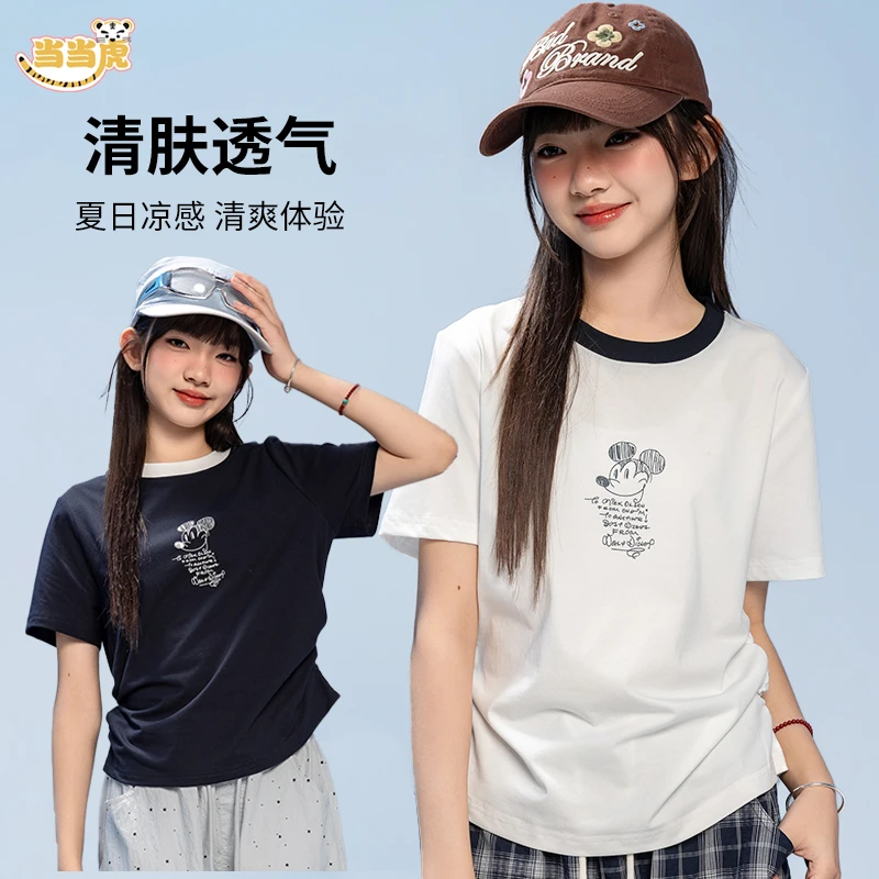 【夏季米奇短袖t】女大童夏装圆领上衣2026新款初高中学生T恤SR636