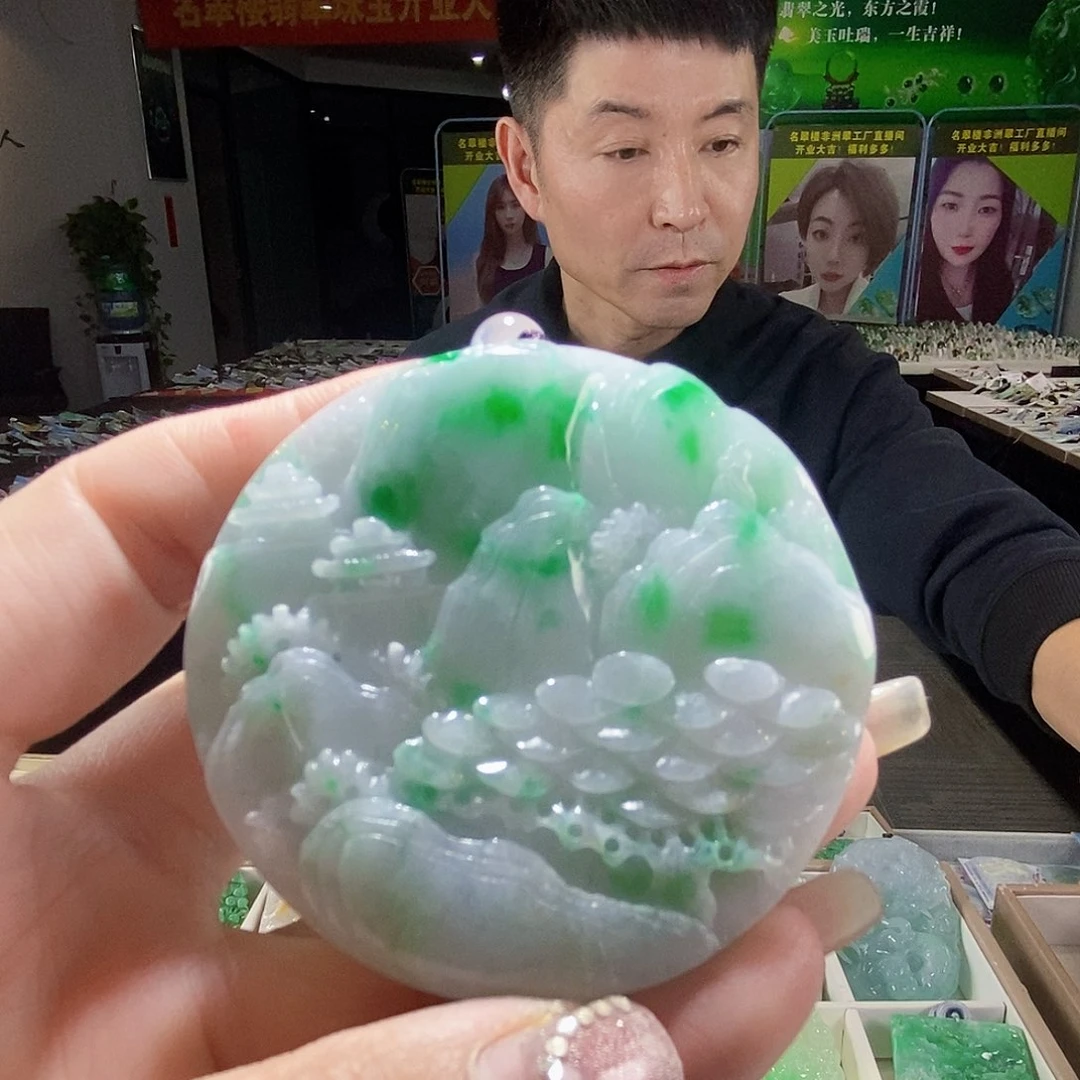 颈饰未镶嵌翡翠翡翠