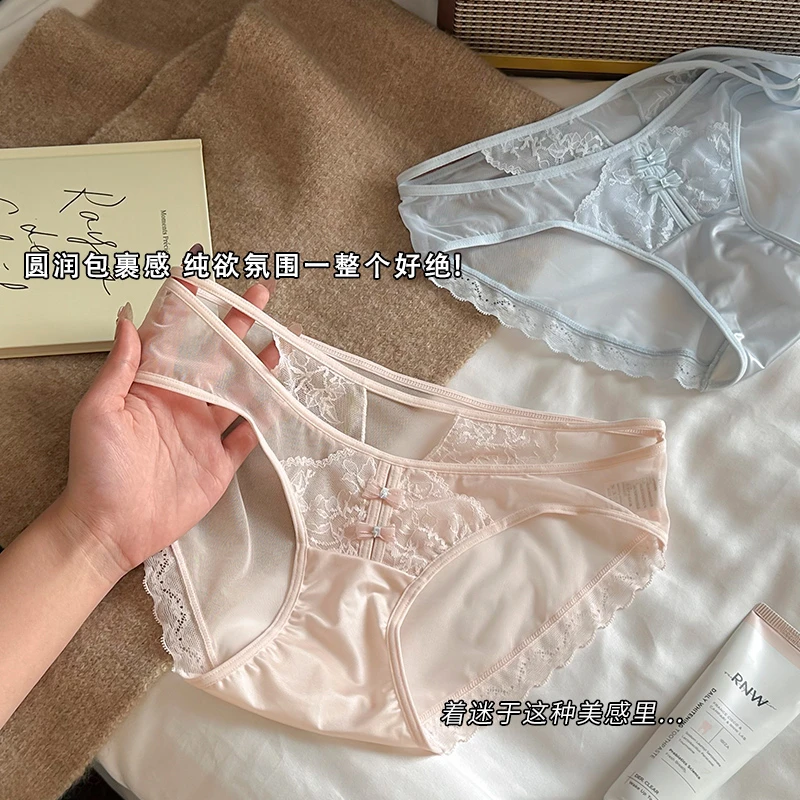 纯欲清梦~蕾丝内裤女透气镂空绑带网纱桑蚕丝内裆中腰三角内裤女