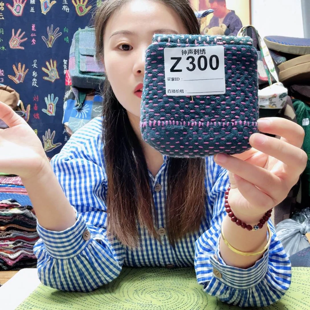 织绣靖3333333323223333333