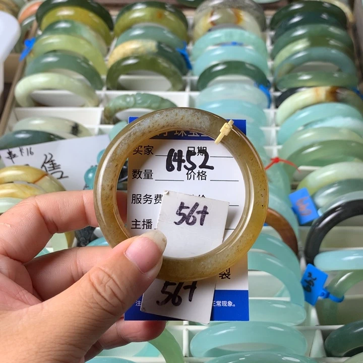 未镶嵌蛇纹石玉手镯6452