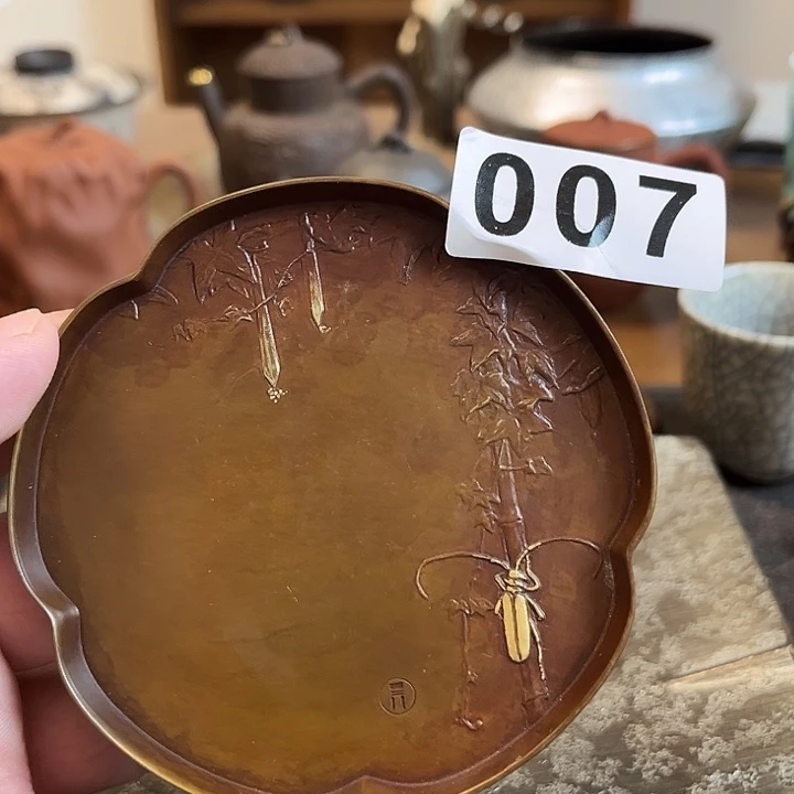 007 祝您新的一天一切顺利