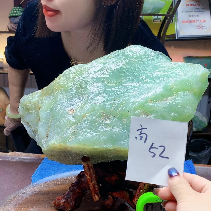 【闪购商品】未镶嵌蛇纹石玉原石?***金