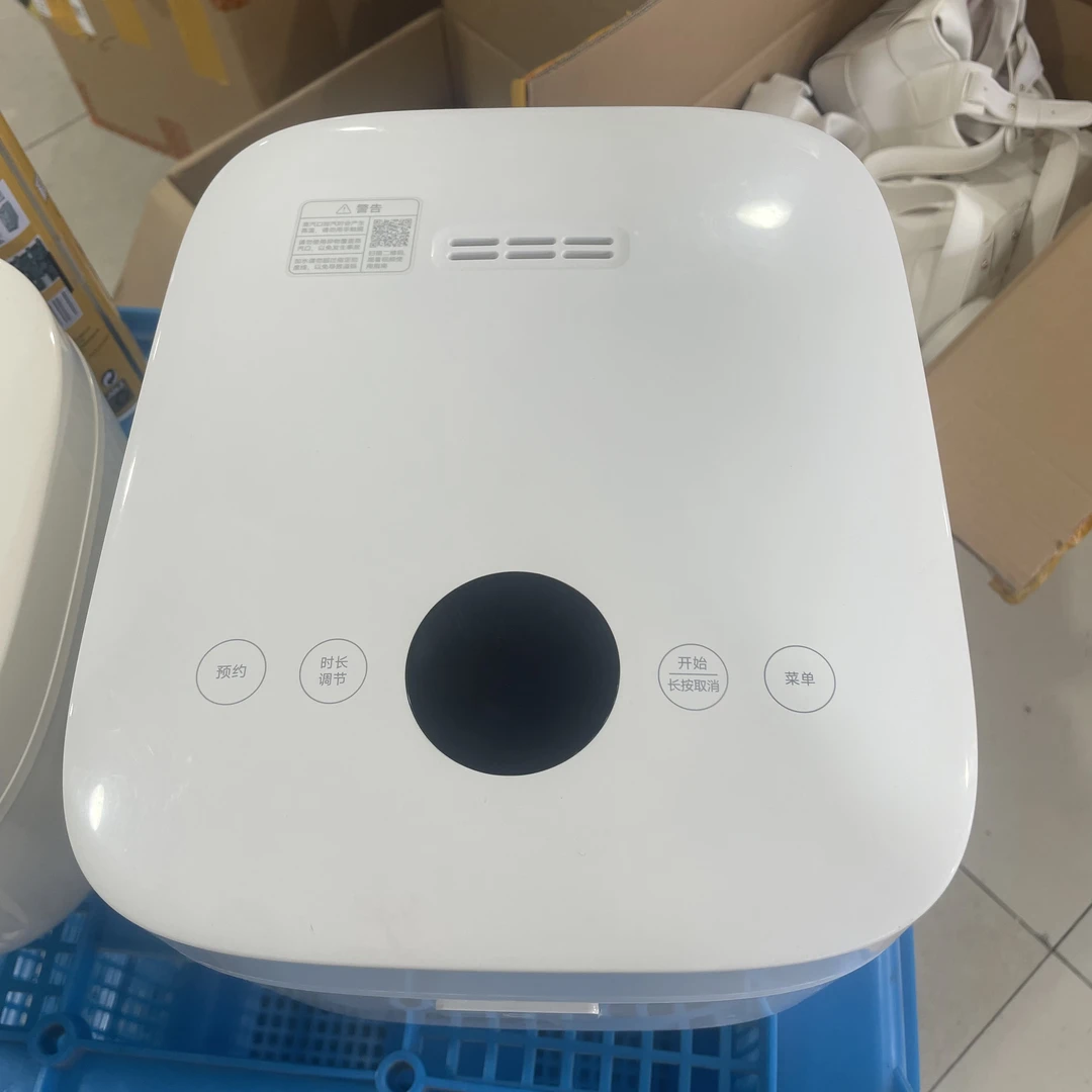 95新 MIJIA/米家 米家ih电饭煲s1 3L