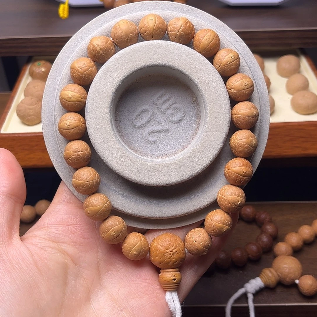 瀚***海手串凤眼菩提菩提