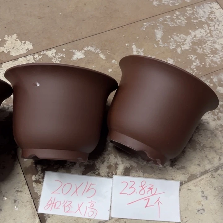 紫砂花盆破损包赔