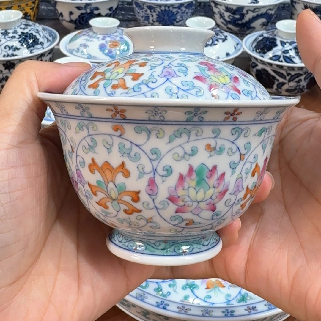 ………………………………………………………………