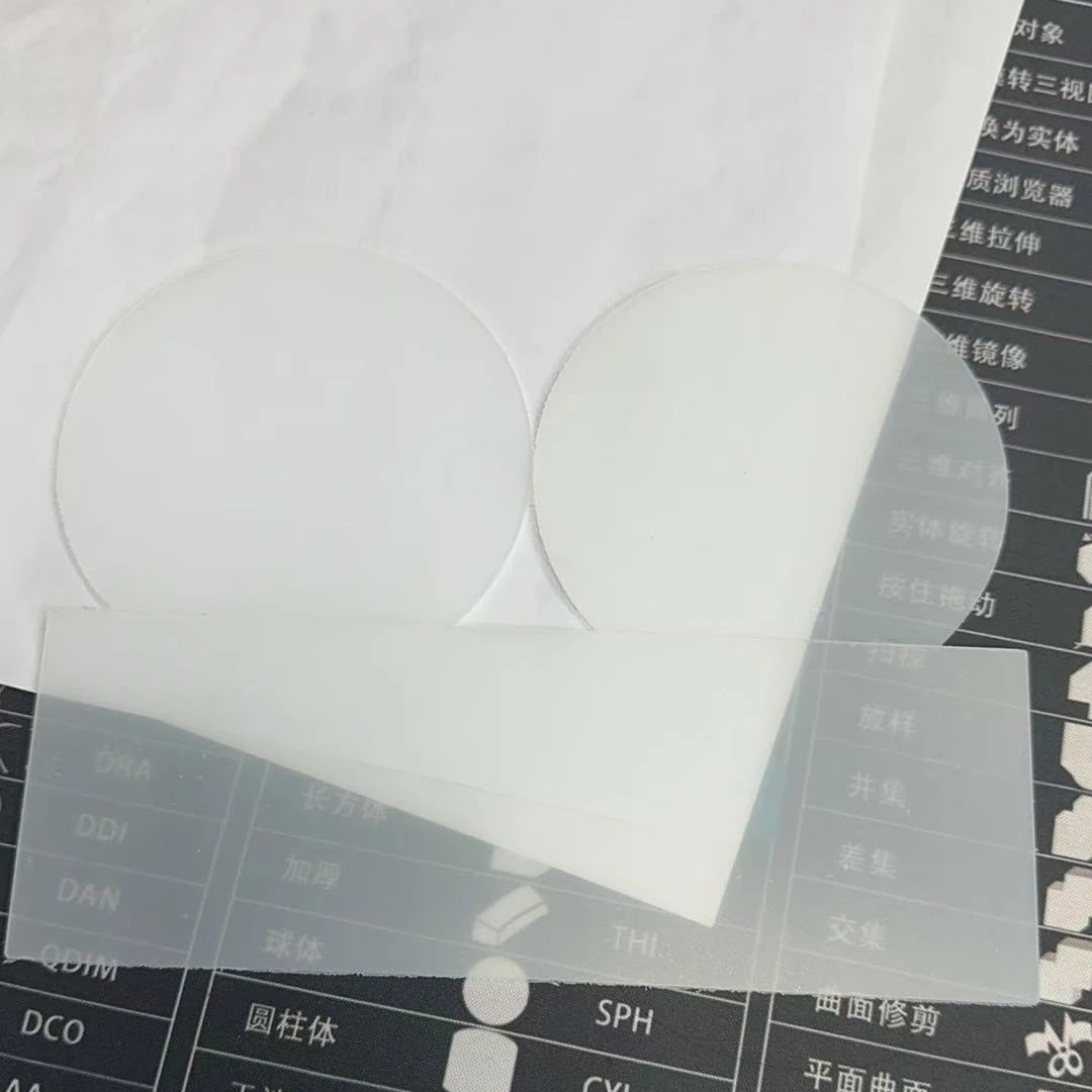 预售【透明亚克力板套组】十字绣半圆排线包专用亚克力板套组