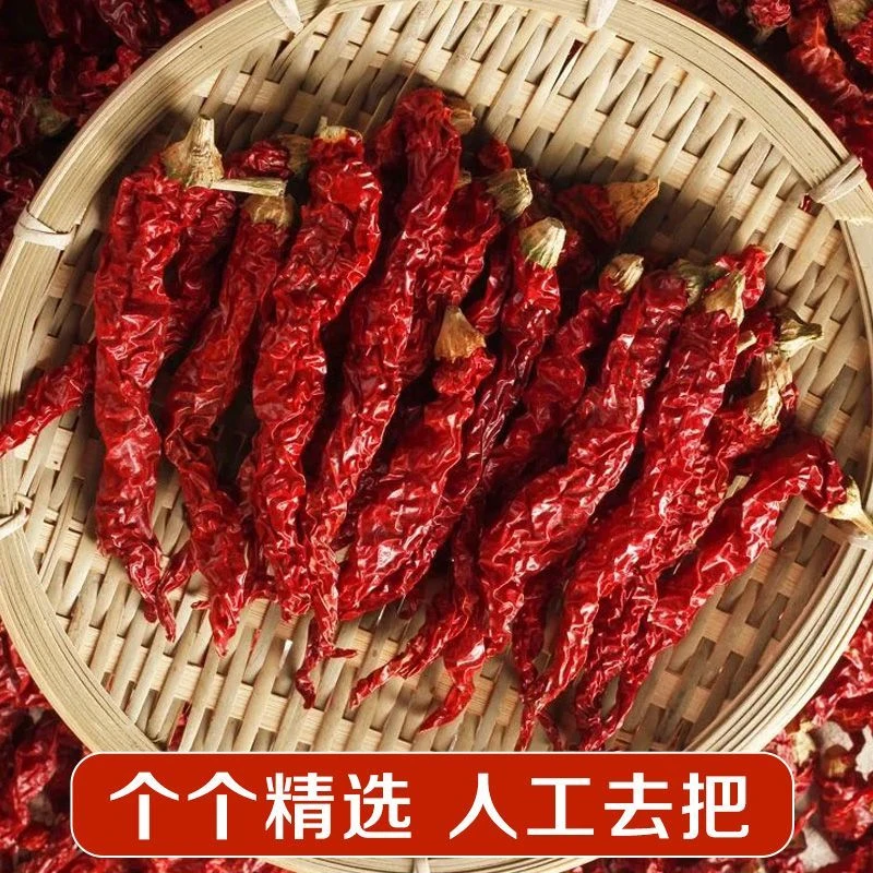 农家干红辣椒,微辣特香