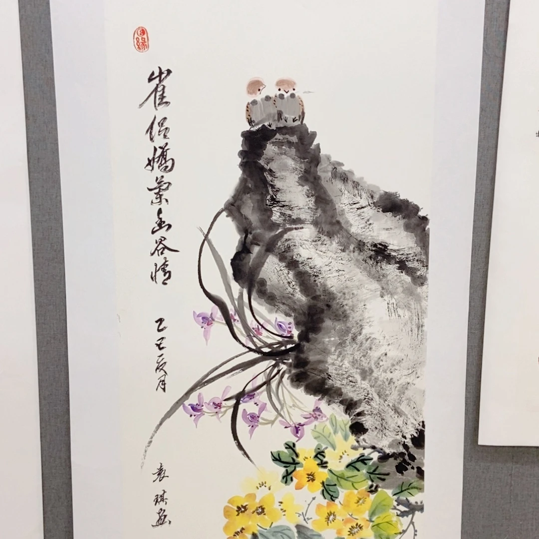 国画手写手绘国画46
