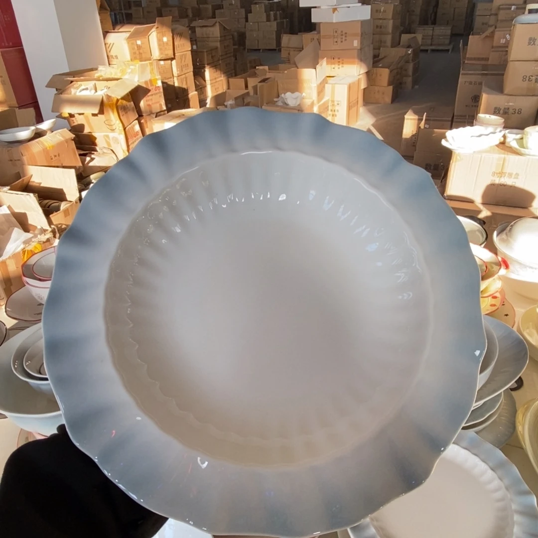 陶5号 5个8英寸草帽盘 福利活动