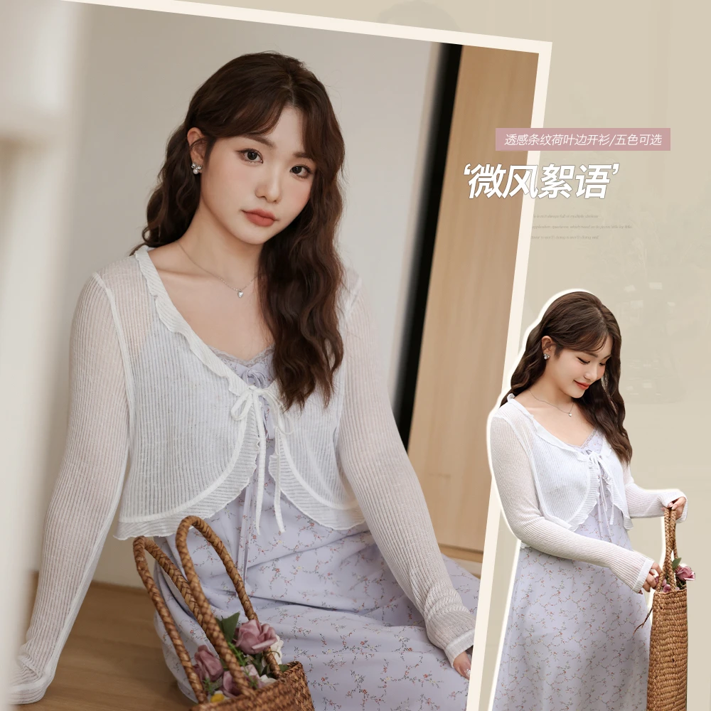 韩版正肩V领条纹绑带多色针织开衫胖mm大码收腰显瘦百搭上衣65250