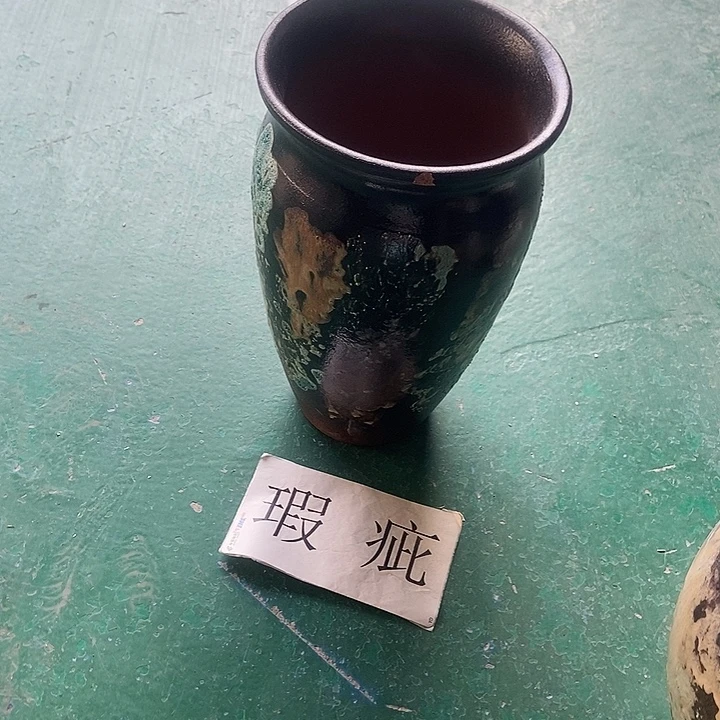 红糖15。。。。26。。。。。。。