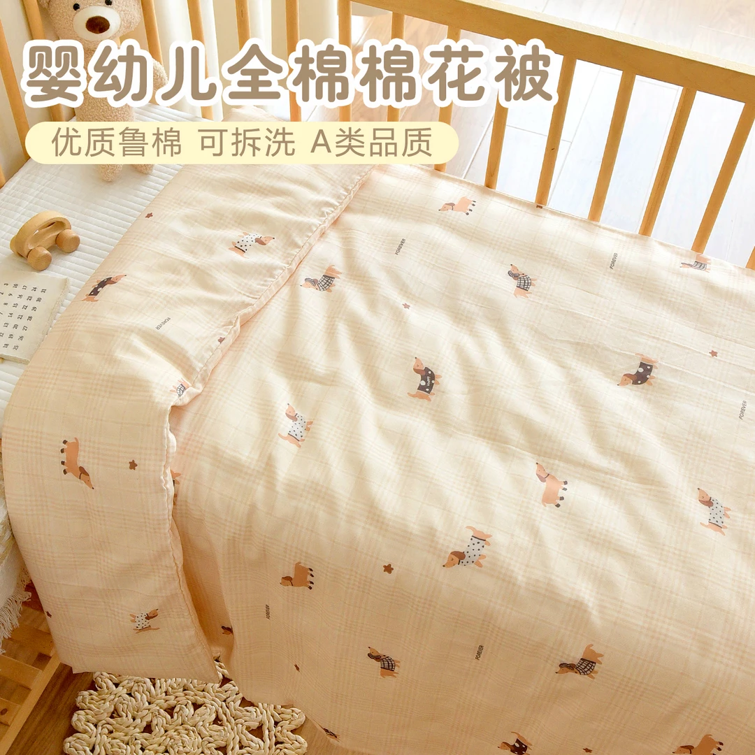 新生婴儿纯棉被子套装宝宝秋冬加厚棉花盖被幼儿园儿童午睡小被子