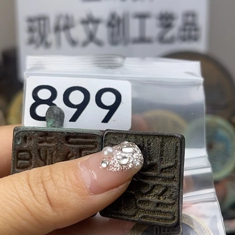 铜静**雨现代文创工艺品现代花钱