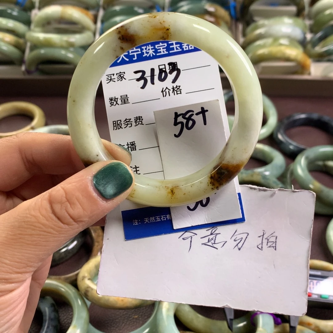蛇纹石玉未镶嵌手镯3103