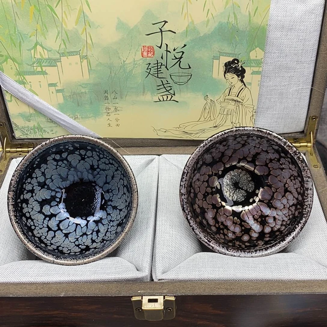 茶盏红蓝油滴对杯带礼盒