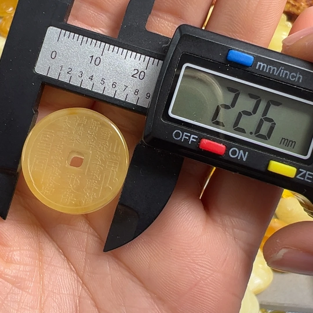 蜜蜡未镶嵌裸石蜜蜡