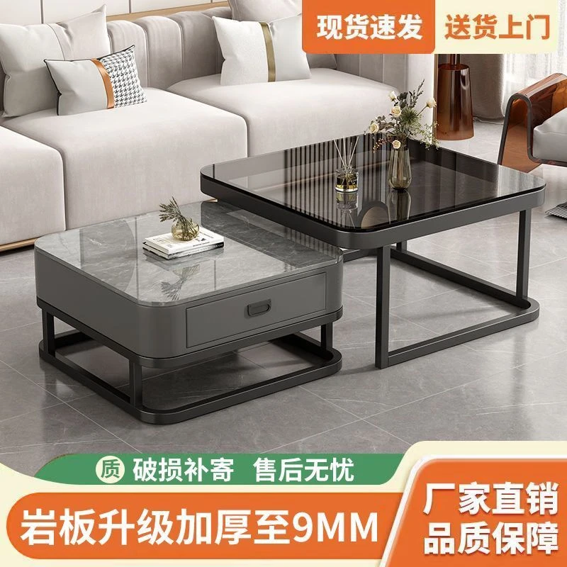 岩板茶几客厅家用2024新款小户型方形玻璃轻奢简约现代电视柜组合