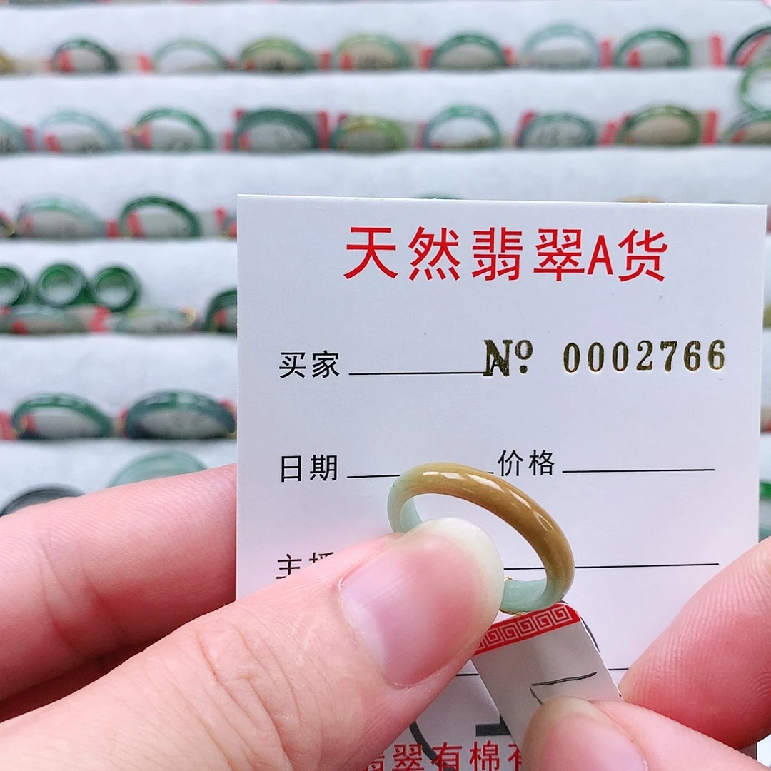 翡翠未镶嵌戒指天然翡翠A货戒指