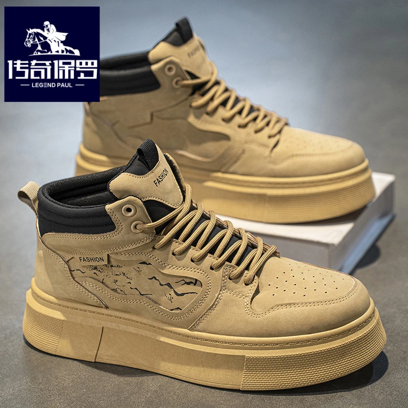 传奇保罗正版高帮男鞋秋季防滑运动增高板鞋男百搭复古中帮休闲鞋