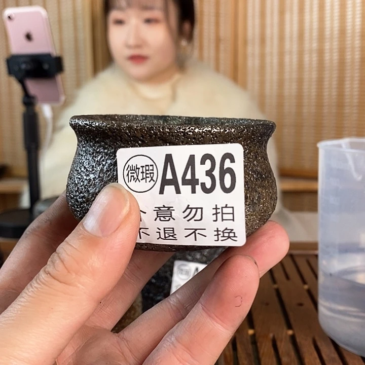 荥经黑砂馒头窑主人杯微瑕福利