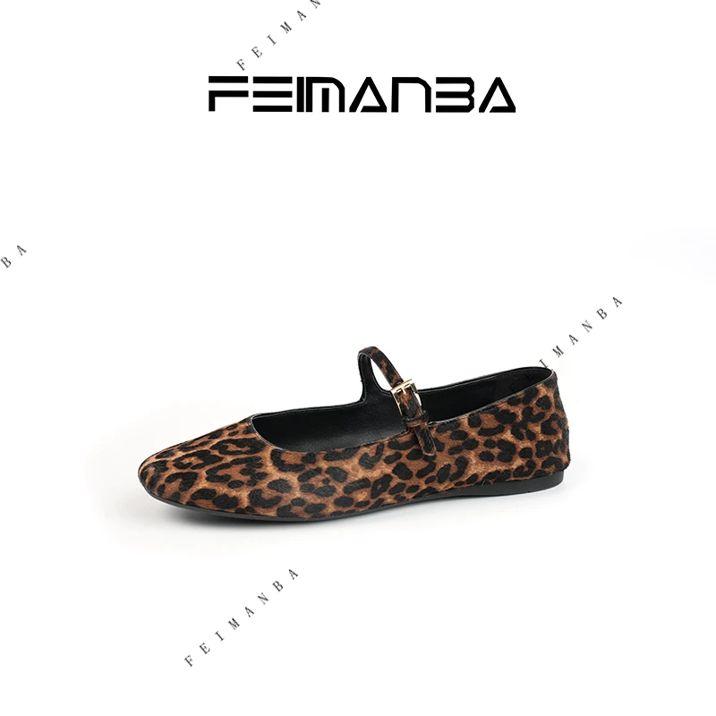 【FEIMANBA】深色一字带豹纹玛丽珍单鞋