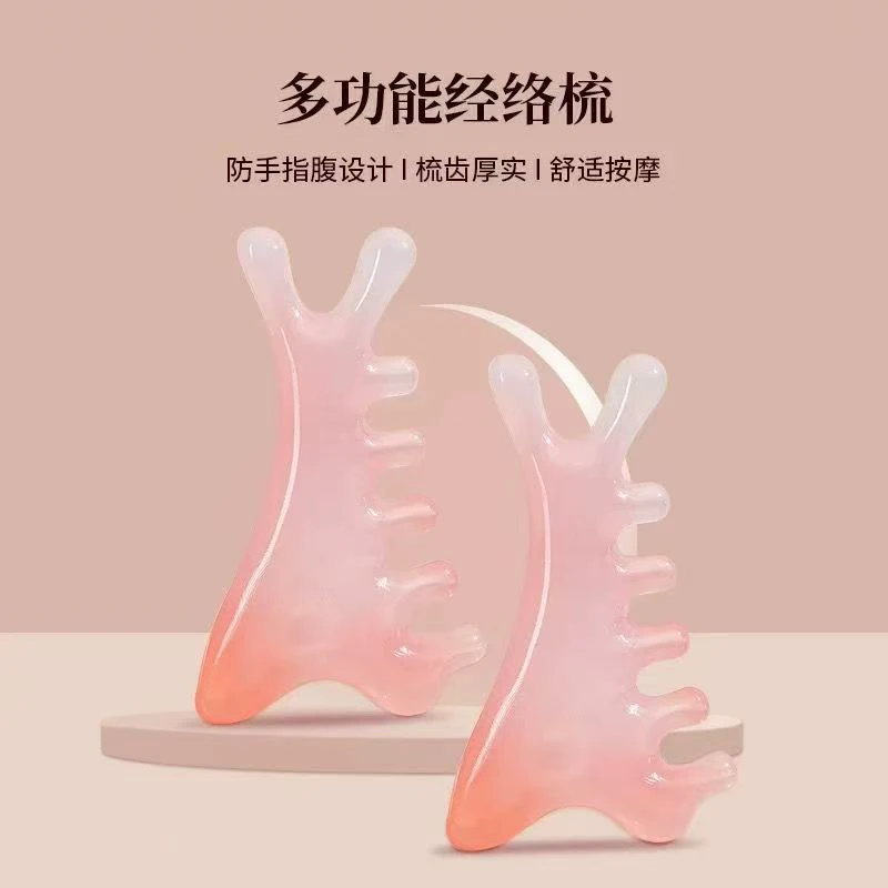 通用五齿按摩器头皮按摩梳子49484845通经按摩梳大号