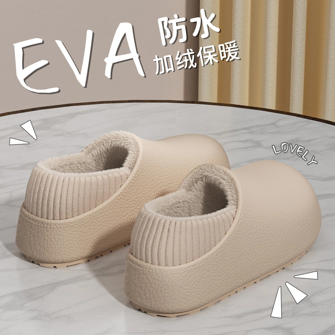 ECAC包跟勃肯棉拖鞋女2025新款爆款冬季居家防水防滑情侣棉拖外穿