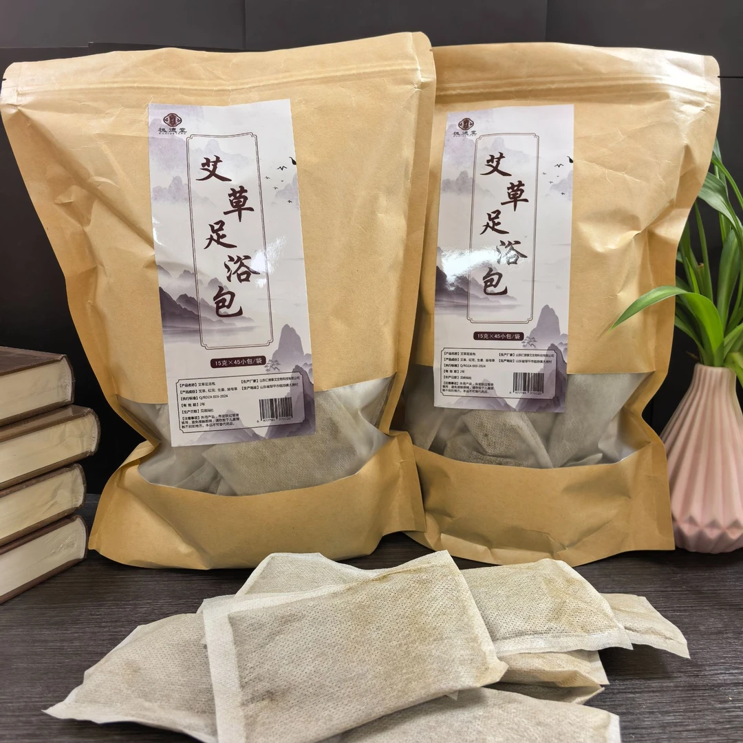 泡脚包粉包红花艾草益母草老姜四味免蒸煮艾草泡脚中药包祛湿驱寒