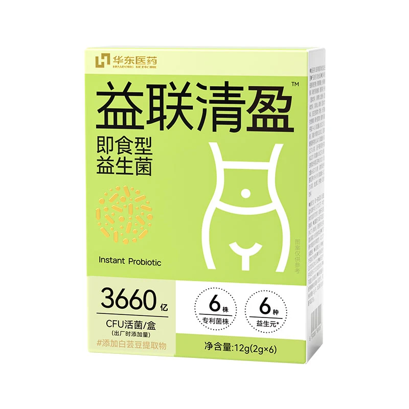 华东医药善要素清盈益生菌身材管理代谢成人益生菌肠胃正品