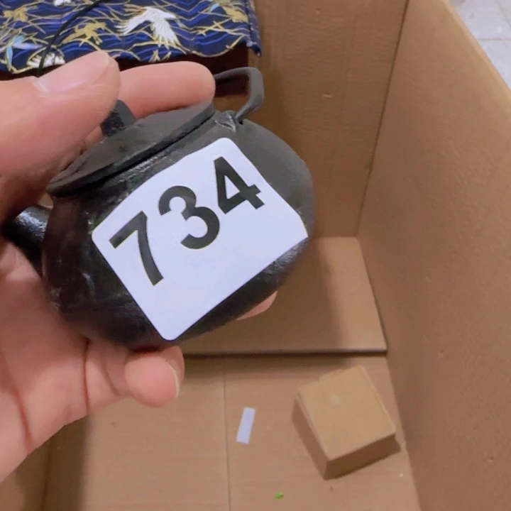 飞***球非洲紫檀（红花梨）