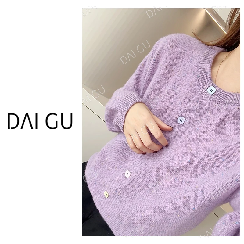 【七彩紫】纯羊毛厚开衫点子纱外套秋冬毛衣B3241