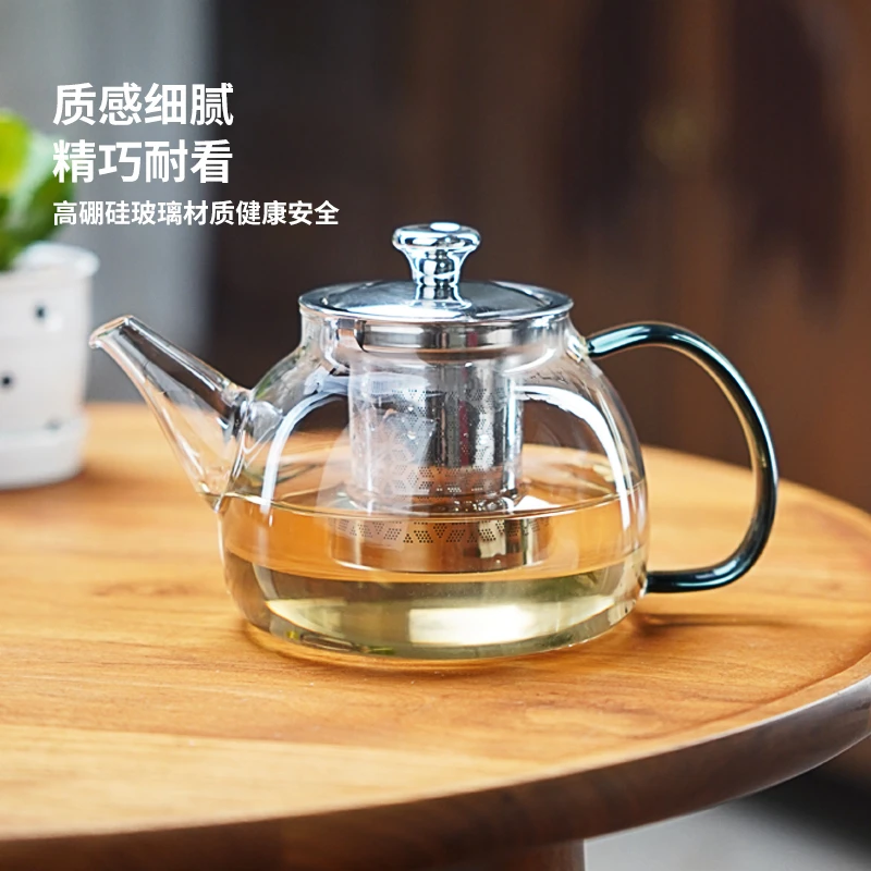 玻璃茶壶泡茶家用茶水分离耐高温加厚耐热过滤花茶泡茶器茶具