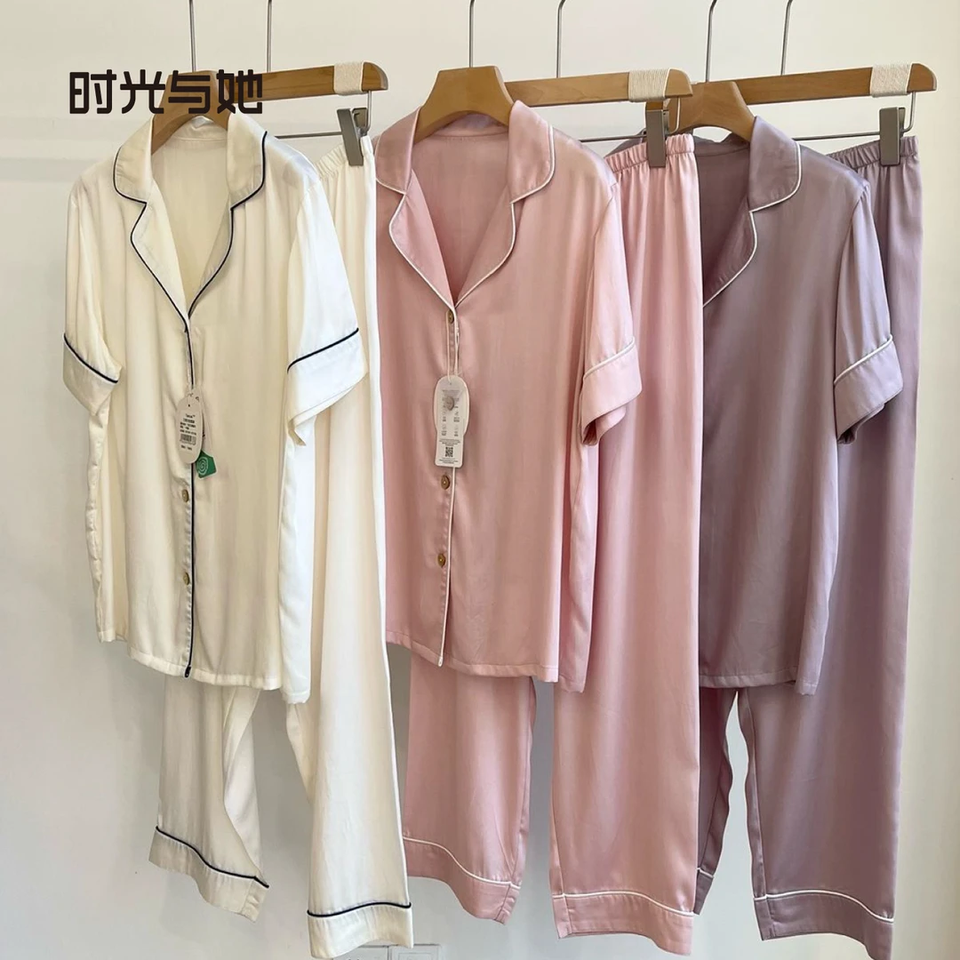 床品配件丨60支兰精天丝家居服套装睡衣 短袖长裤款