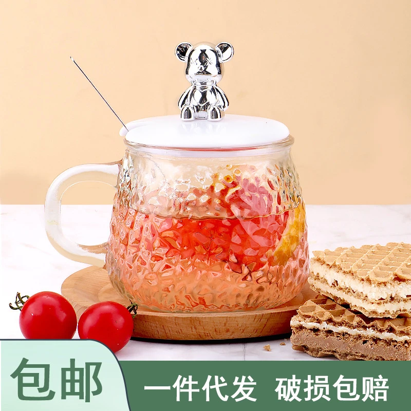 包邮锤纹小熊马克杯带盖咖啡牛奶水杯店铺开业礼品冰川泡茶花茶杯