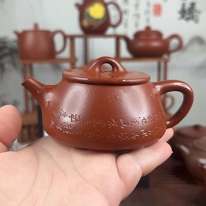 用***2紫砂茶壶原矿紫砂