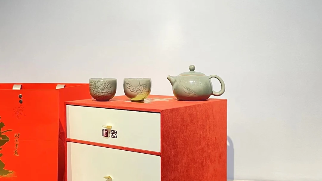 中式钧瓷功夫茶具复古青瓷茶壶茶杯客厅茶道春节送礼茶具套装礼品