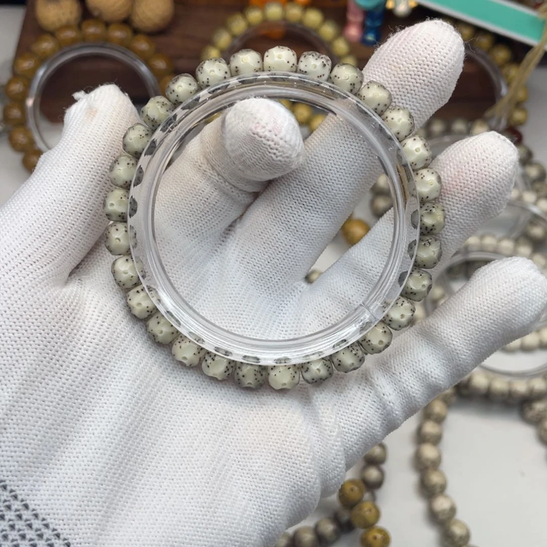 星月菩提手串8×7无相大留白A18