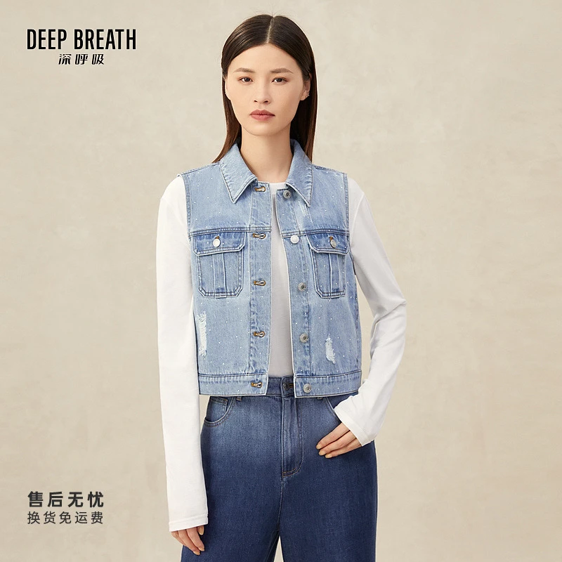 DEEP BREATH深呼吸女装新款烫钻短款休闲牛仔马甲外套女A400799