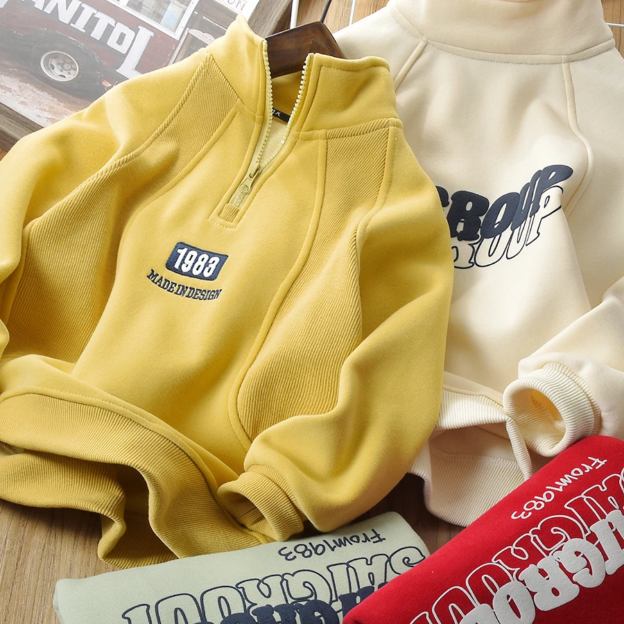 儿童春装卫衣2025春季新款男童半拉链上衣中大童半高领打底6695