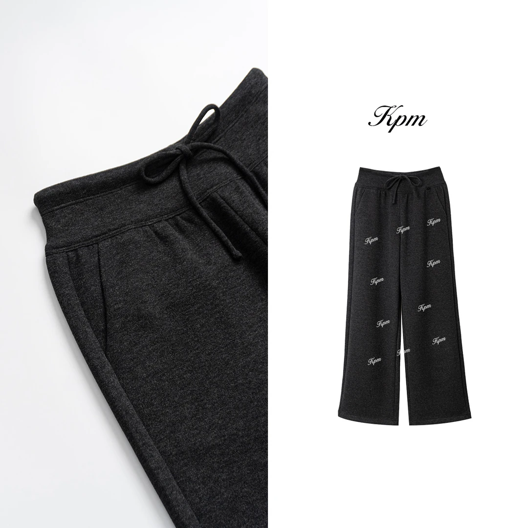 2025冬季新品慵懒风基础百搭有型休闲裤松紧腰显瘦阔腿裤女JN8897