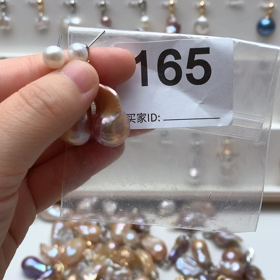 淡水珍珠未镶嵌颈饰