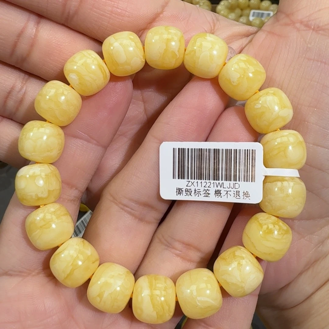琥珀未镶嵌珠宝奇石12m同料虎皮花蜡老型手串19.2克