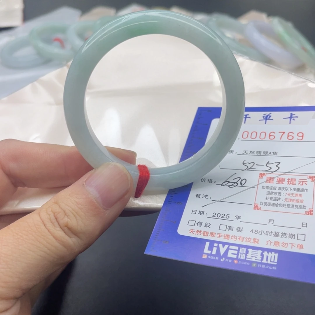 翡翠未镶嵌手镯翡翠手镯
